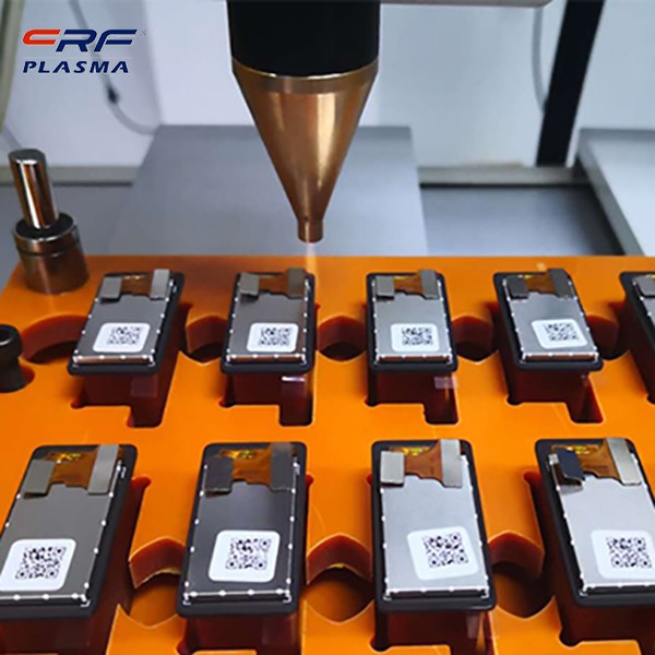 等離子火焰處理機